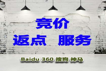 今日头条信息流广告：案例展示与实战技巧
