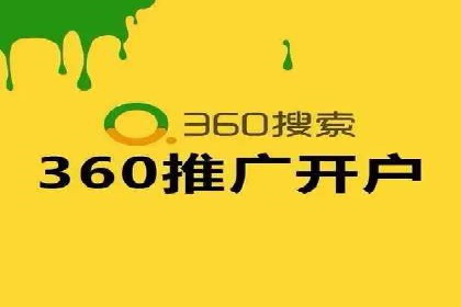 如何利用百度竞价提升品牌知名度？看这些成功案例