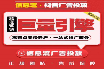 音乐会宣传中的SEM托管服务：成功背后的秘密